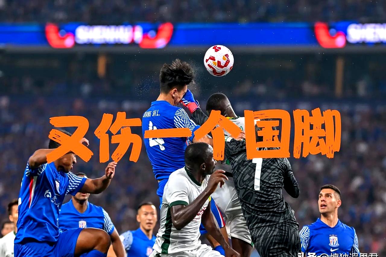 轻松取胜!对手实力不济,球队轻松获胜,士气高涨!(一力降十会一巧破千斤) 轻松取胜!对手实力不济,球队轻松获胜,士气高涨!(一力降十会一巧破千斤)