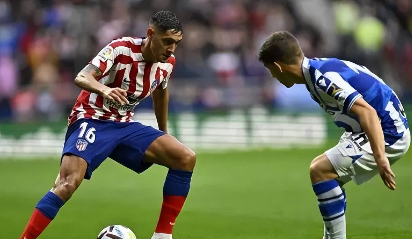 乐竟体育平台-格拉纳达足球